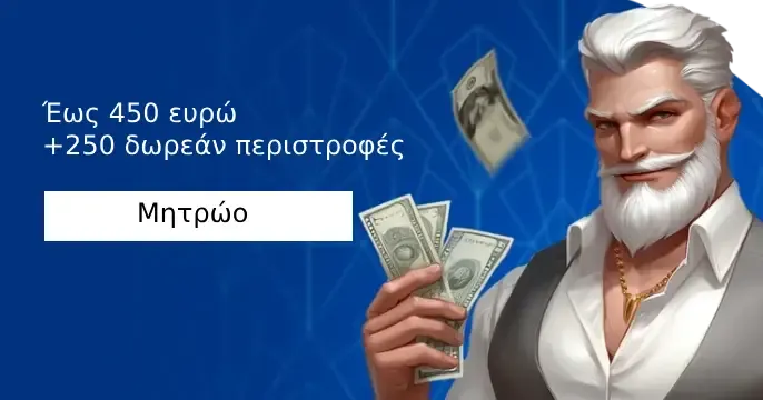 Billionaire Spin Casino